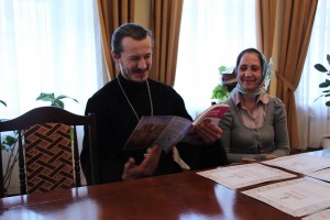 ЕУ Д и журнал